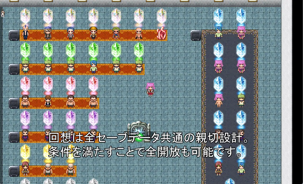 RPG/AI汉化丨 打工少女莉拉～180天的承诺～ Ver1.1 旅稼ぎのリーラ～約束の180日～ 【20240925】 游戏截图 8