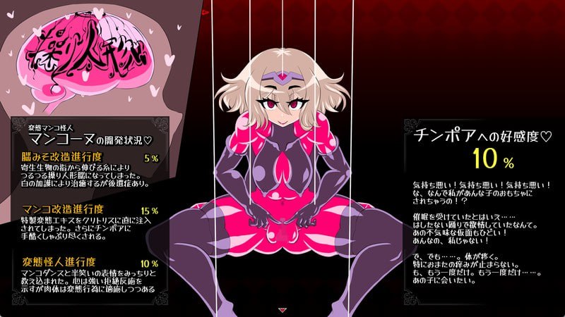 日式RPG/先行体验丨项目名称[玫瑰] プロジェクト[Rose] ver0.40  AI汉化版+礼包码【20250423】 游戏截图 6