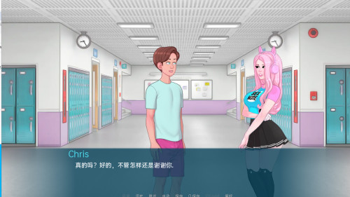 性爱笔记 SexNote v0.20.0b 汉化版 游戏截图 1