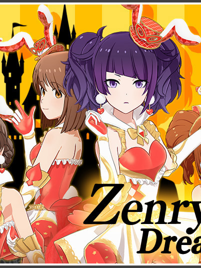 日式SLG中文丨偶像大师-星耀季节StarlitSeasonV1.61官方中文版+全DLC【20241027】