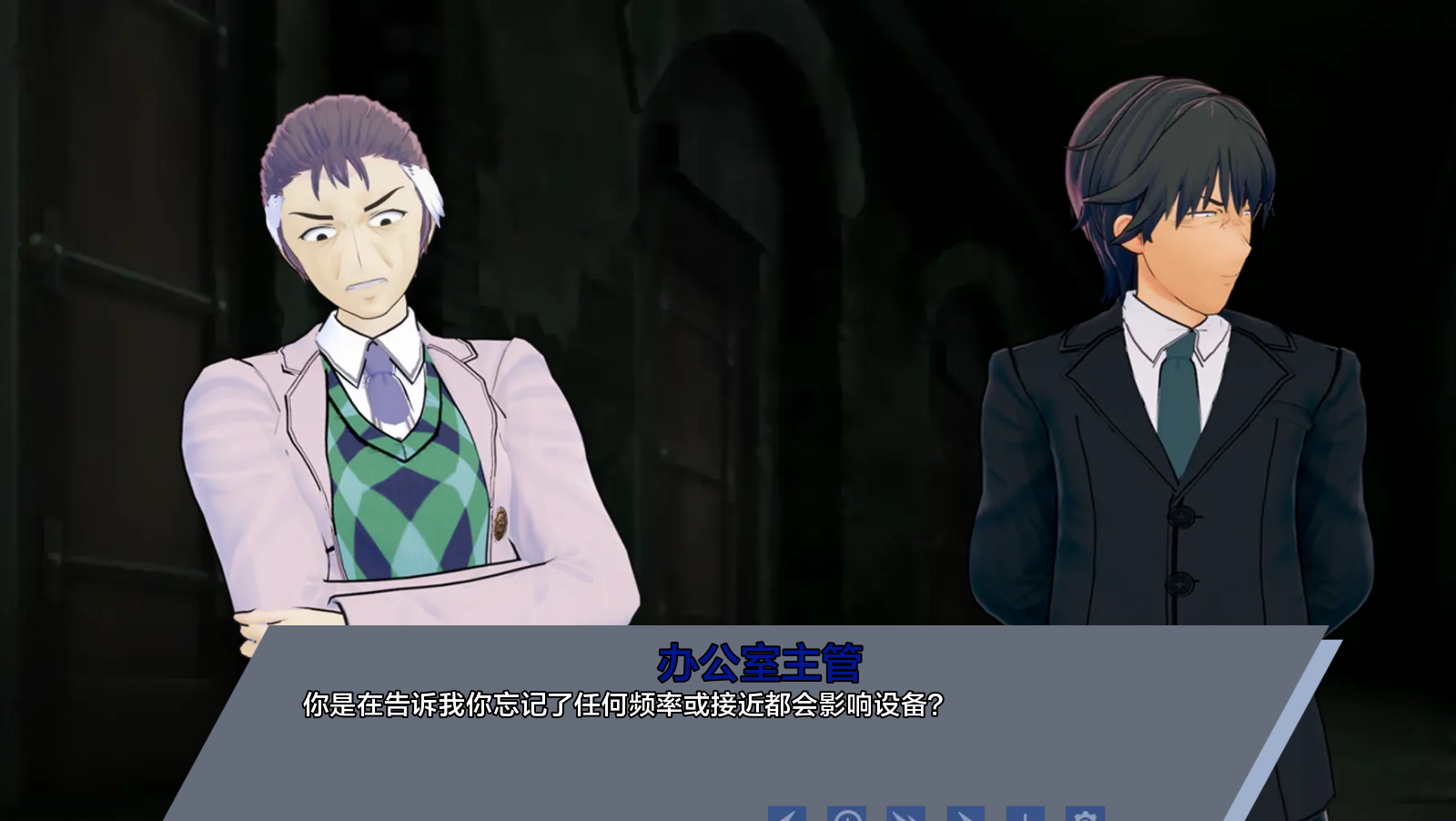日系SLG/AI汉化/动态/双端丨腐化我的异世界女友 Corrupting My Girlfriend in Another World v1.4.1【20260514】 游戏截图 3