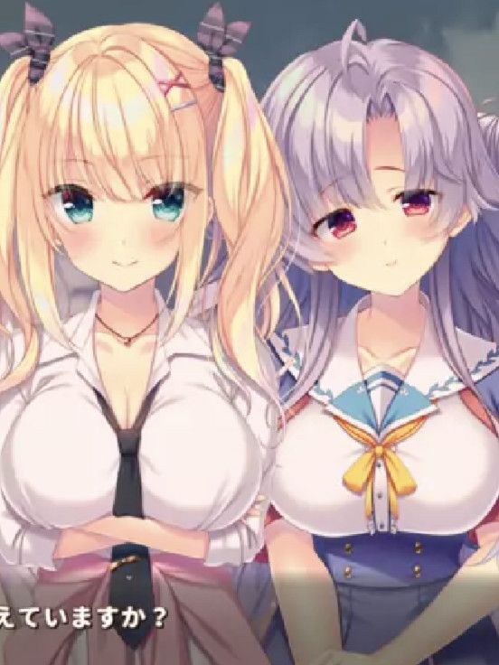 【生肉】コイ×ミツ～八重練紗祈と赤い糸の王子様～