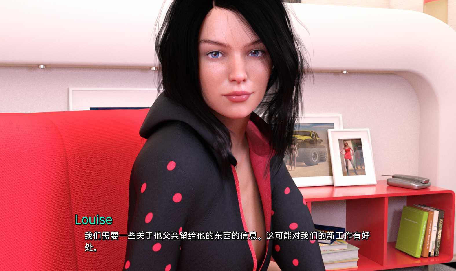 太空海盗的故事 Tales of a Space Pirat v0.2 【20221230】 游戏截图 3