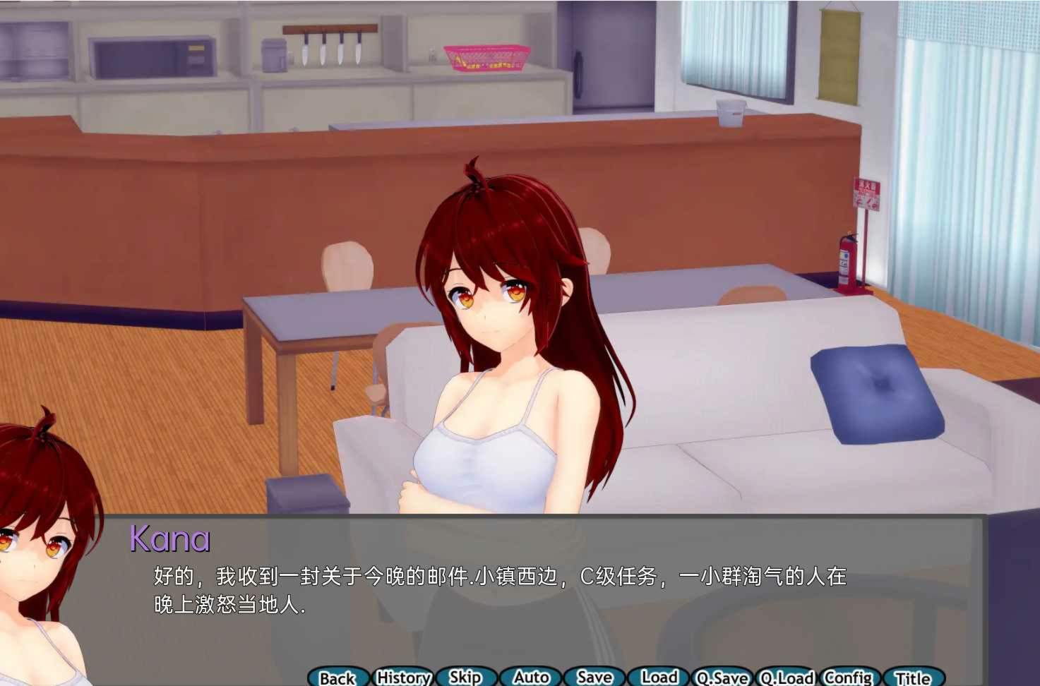 我要成为世界上最强的法师!DrakunXDemonVersion1point87-v1.87 游戏截图 5