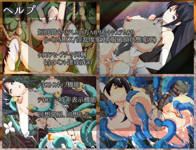 日系RPG/AIGPT汉化丨妈妈们的地下城2.0 XY版礼包码:397135【20240518】 游戏截图 3