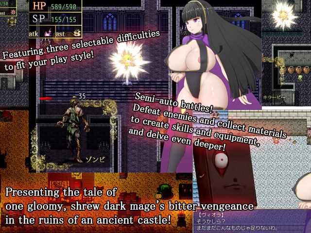 BibleViolet Ver2.00 【20221118】 游戏截图 7