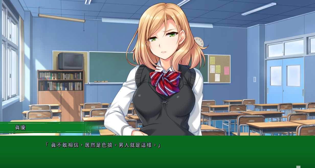 拔作ADV汉化丨モブ催眠 配角催眠 AI汉化版【20240425】 游戏截图 5