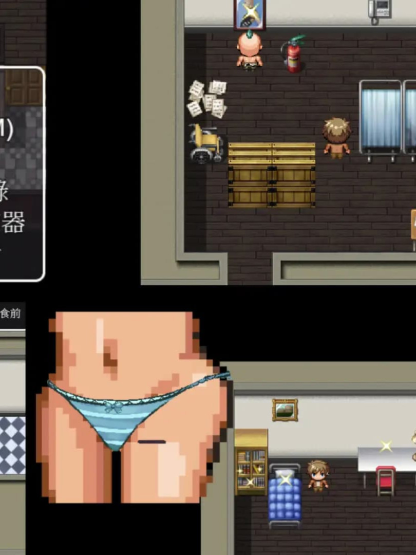 RPG/官中丨Rina Test Ver1.05 官方中文版【20241202】