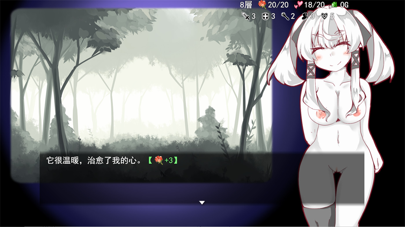 高分SLG/25日更新/机翻/Roguelike 丨 失落的篇章 Lost Chapter V2.02 【20230626】 游戏截图 2