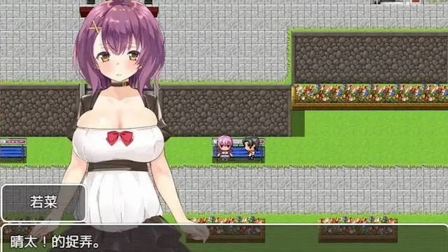 NTR女友 游戏截图 6