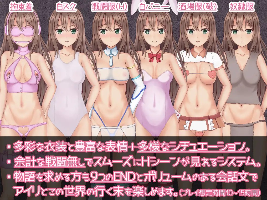 RPG/汉化/双端 | 暴躁的砍王艾莉公主/働くアイリがキリ斬りス 精翻汉化版 【20230513】 游戏截图 6