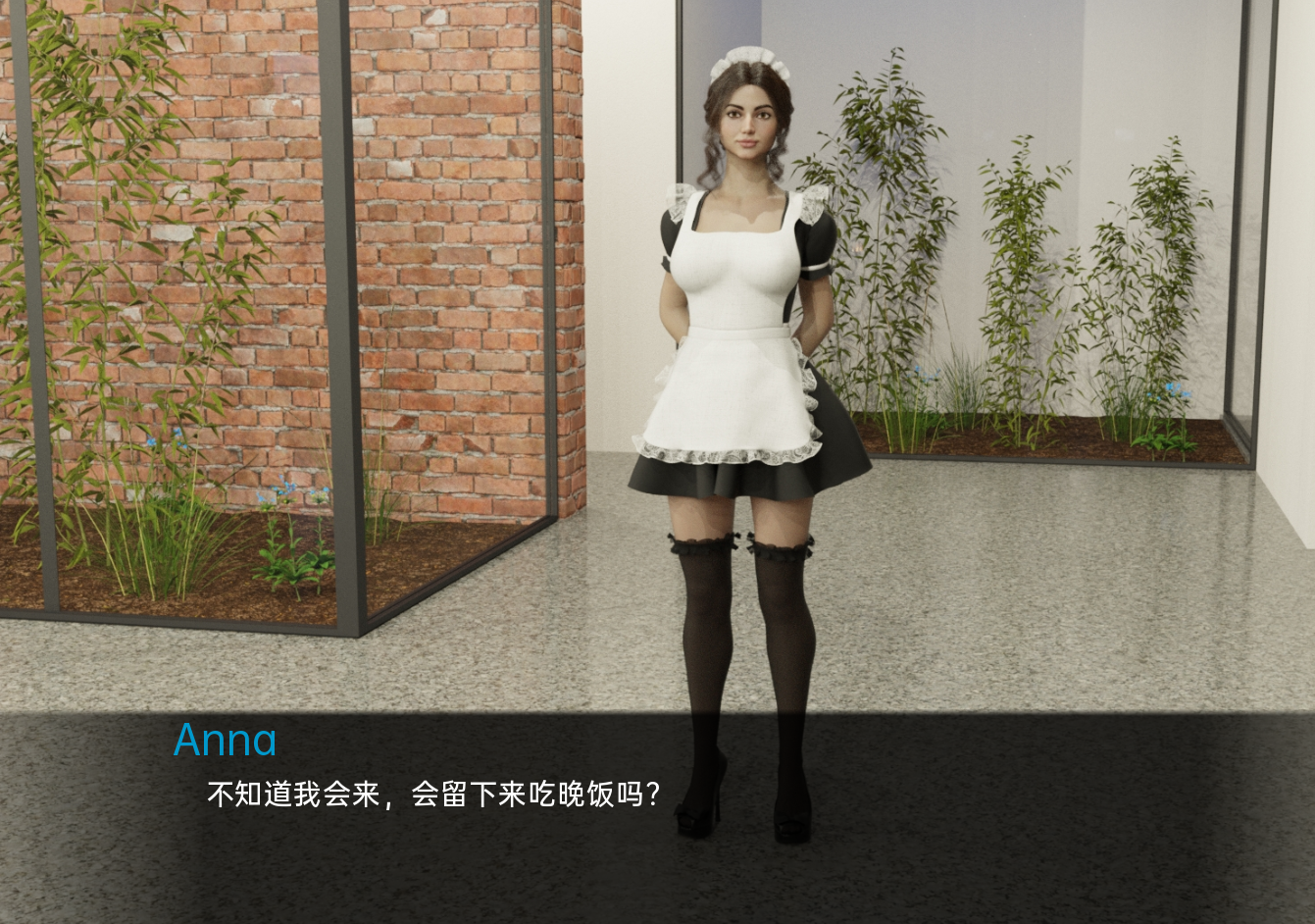 假父亲 FakeFather- v0.5b【20230315】 游戏截图 2