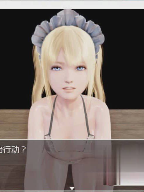 迷失道德Ch.2 精翻汉化版+作弊码3G【20230315】 游戏截图 3