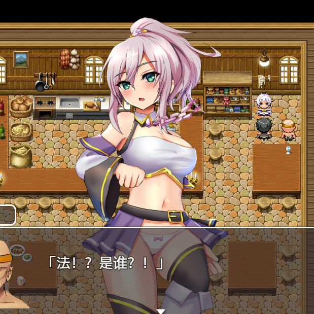日系RPG汉化2D丨精霊闘技 精灵竞技--战斗和H变得更强汉化版【20230707】