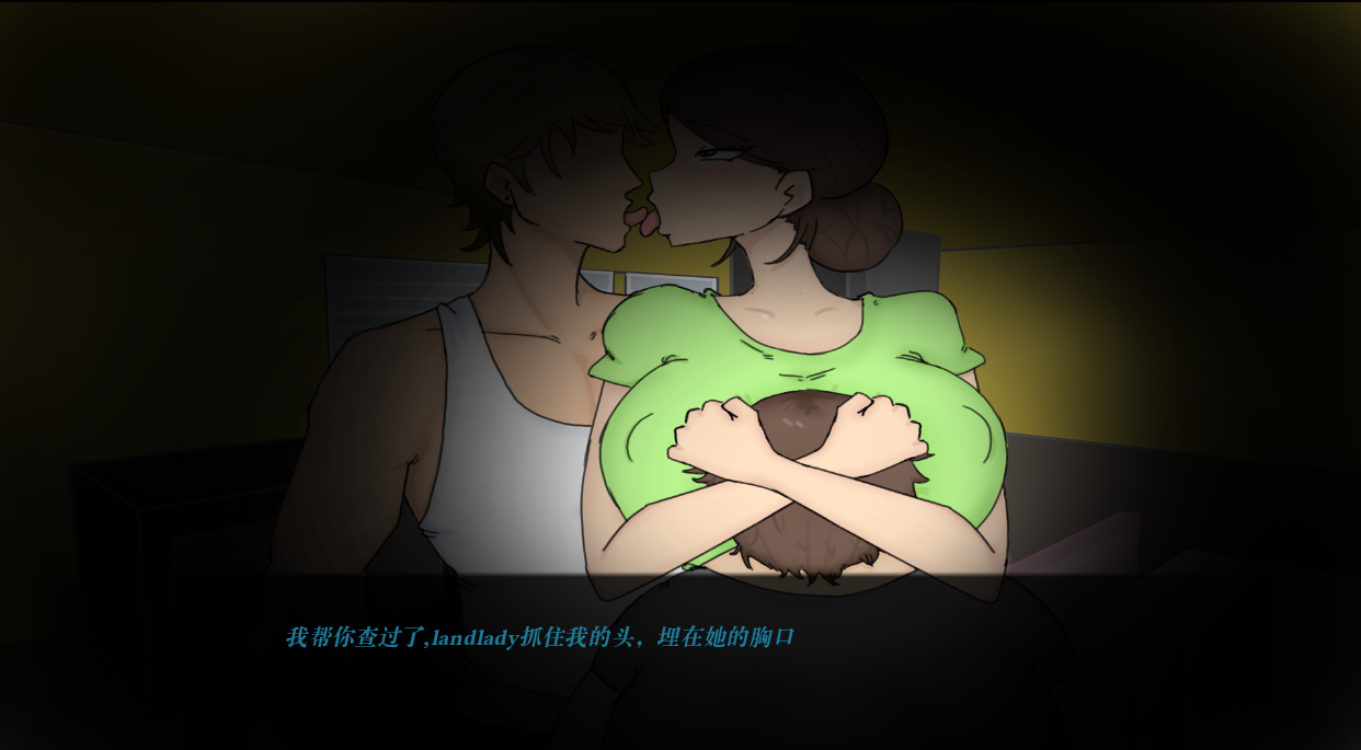 日系SLG汉化 | 小家 A Small Home v0.3 汉化版【20230514】 游戏截图 4