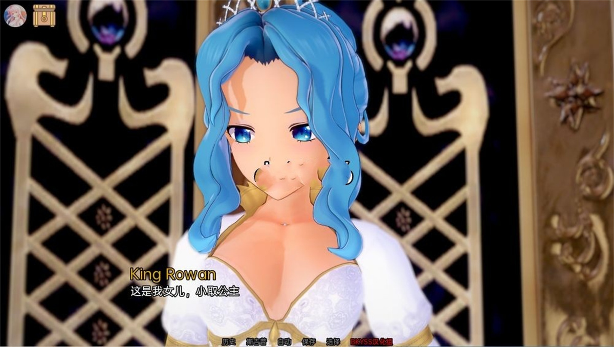 亚洲风SLG/动态丨尸王KingofCorpsesPart2v1汉化版【20240705】 游戏截图 5