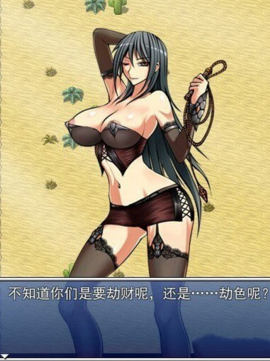 多邪女神Ver1.092+V1.084安卓中文步兵版+全存档+全CG【20221230】