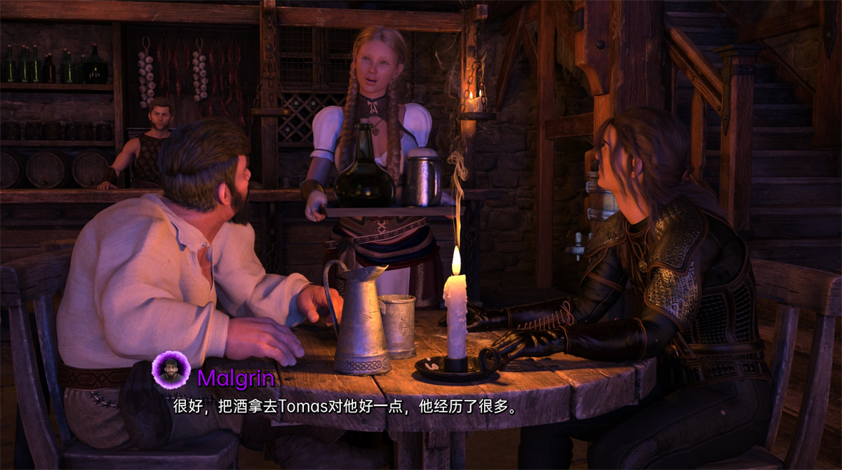 欧美SLG汉化3D丨法师的磨难 Tribulations of a Mage v0.3.0【20231221】 游戏截图 3