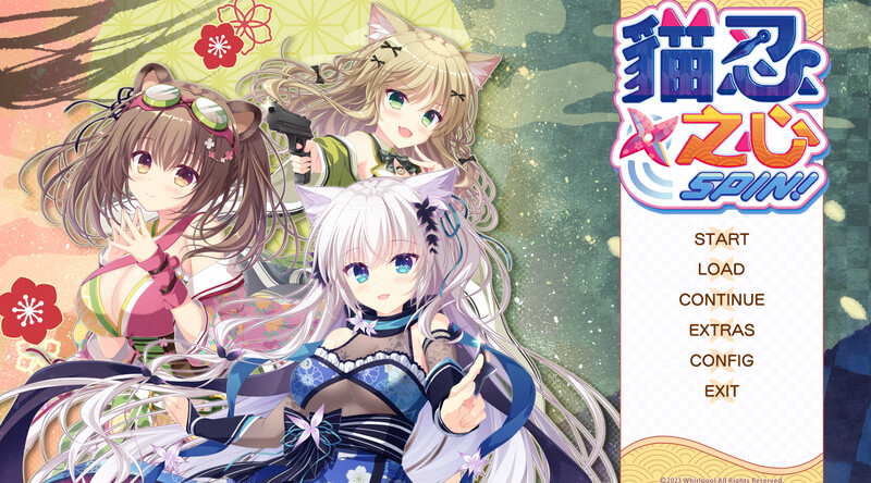 拔作ADV/制服猫娘/2C丨猫忍之心 SPIN! /NEKO-NIN exHeart SPIN! V1.0 官方中文+DLC【20240720】 游戏截图 1