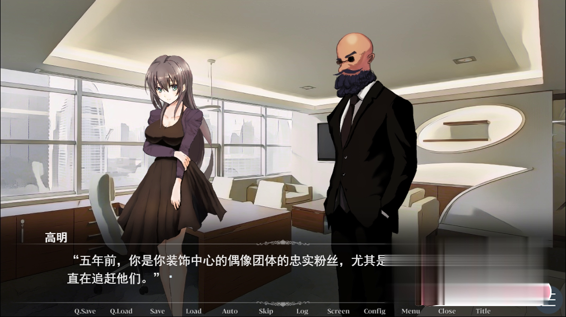 拔作ADV/人妻NTR/西瓜肚丨脱。童貞おじさん支援計画～無敵の人に愛妻をNTRれまして V1.0 机翻汉化【20241102】 游戏截图 8