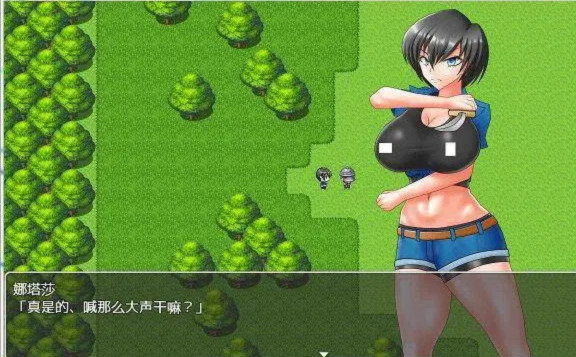 交尾女狩人 游戏截图 2