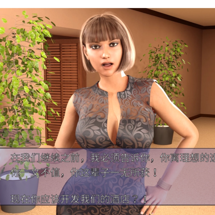 冰雹独裁者 Hail Dicktator V0.49.1【20230327】