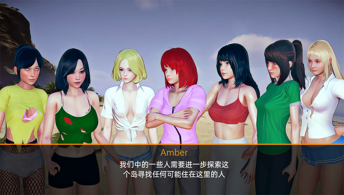 欧美SLG汉化丨灵魂Souls v0.1【20240227】 游戏截图 4