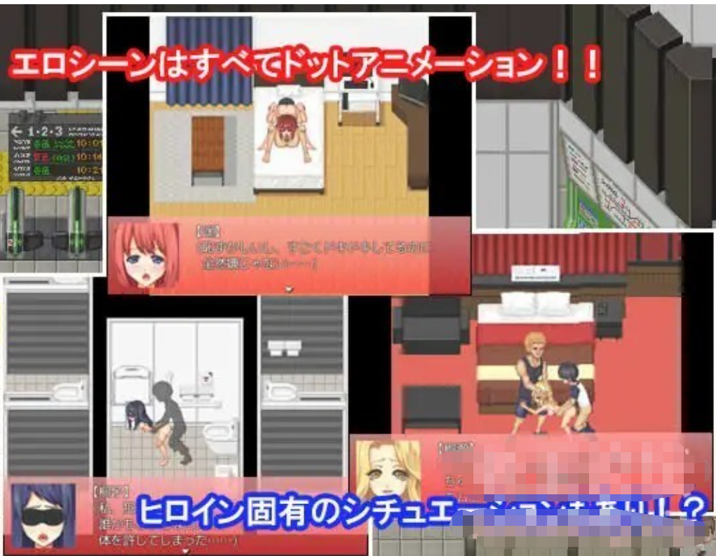 円交Life【20230315】 游戏截图 3