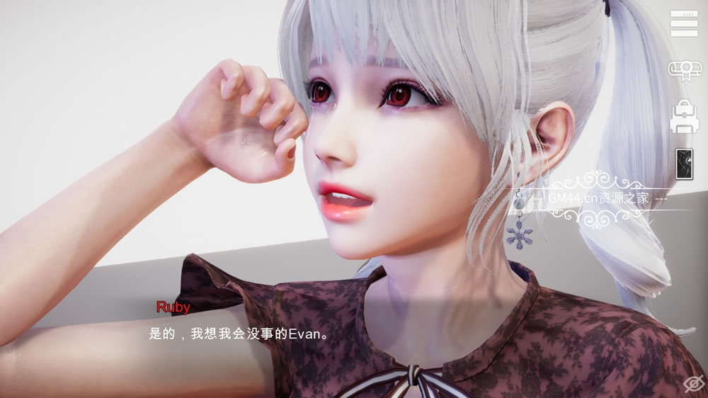 欧美SLG汉化无码丨 Agent17 特工17 v0.21.7中文修复版丨【20230716】 游戏截图 4