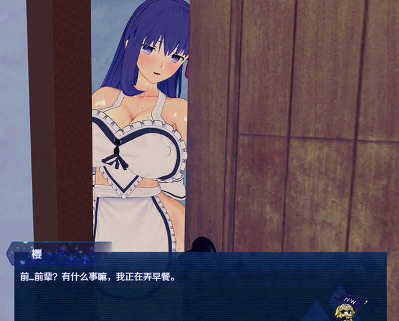 RPG/汉化丨所长欲望症-樱之章/所長妄想症:櫻之章 2代-中文重制完结版【20241117】 游戏截图 1