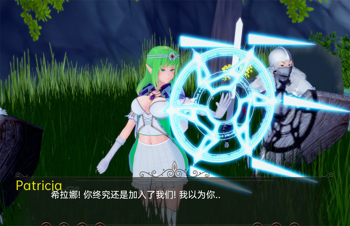欧美SLG汉化动态丨虚空交响曲 Symphony of the Void v0.46 【20240321】 游戏截图 5