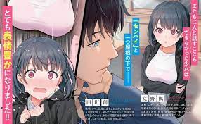 与离家出走少女的美妙同居生活Ver1.0【20230327】 游戏截图 4