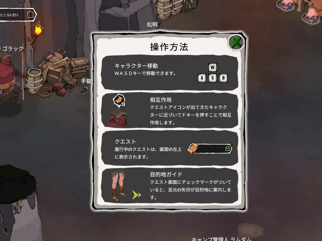 精品SLG/官中/更新/双端丨埃琳娜的故事 エレナの物語 V1.6  【20251125】 游戏截图 7