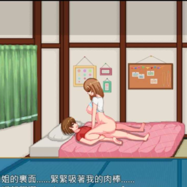 极品像素SLG/汉化/全动态丨乡村生活：田舎ライフVer2.0官方中文版+回想丨【20230607】 游戏截图 6