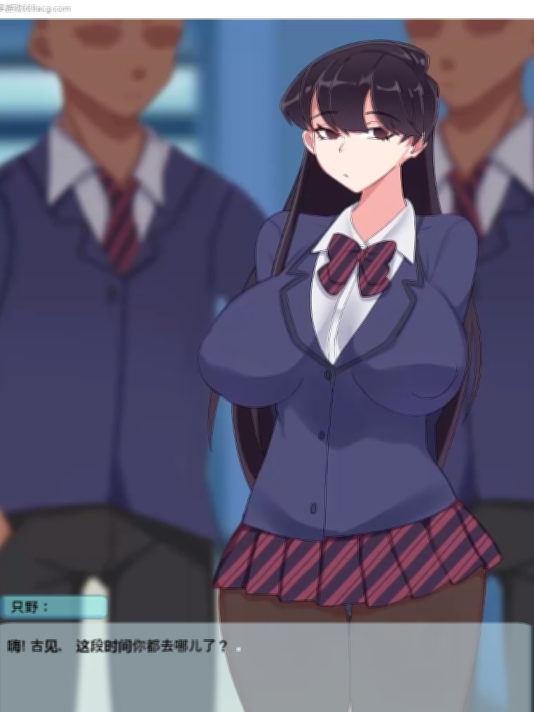 古见同学的新朋友们 精翻汉化版【20230315】