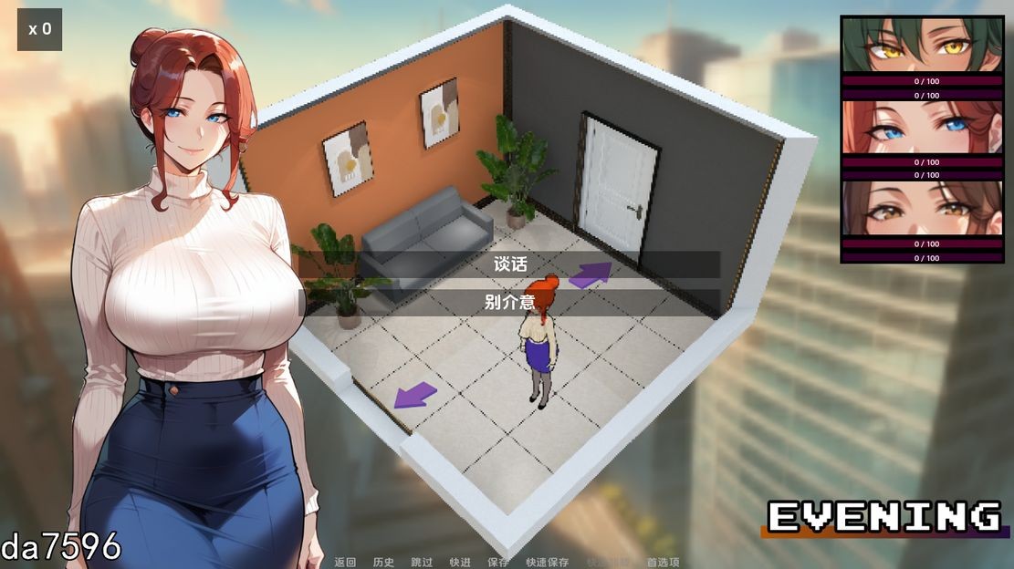 亚洲风SLG/动态丨 家庭朋友超越家园 Family Friends Beyond Home v1.0 汉化版 【20240729】 游戏截图 4