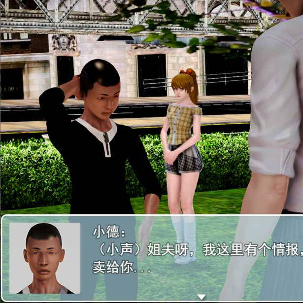 娇妻小柔1