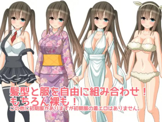善人之村的夏日祭 游戏截图 1
