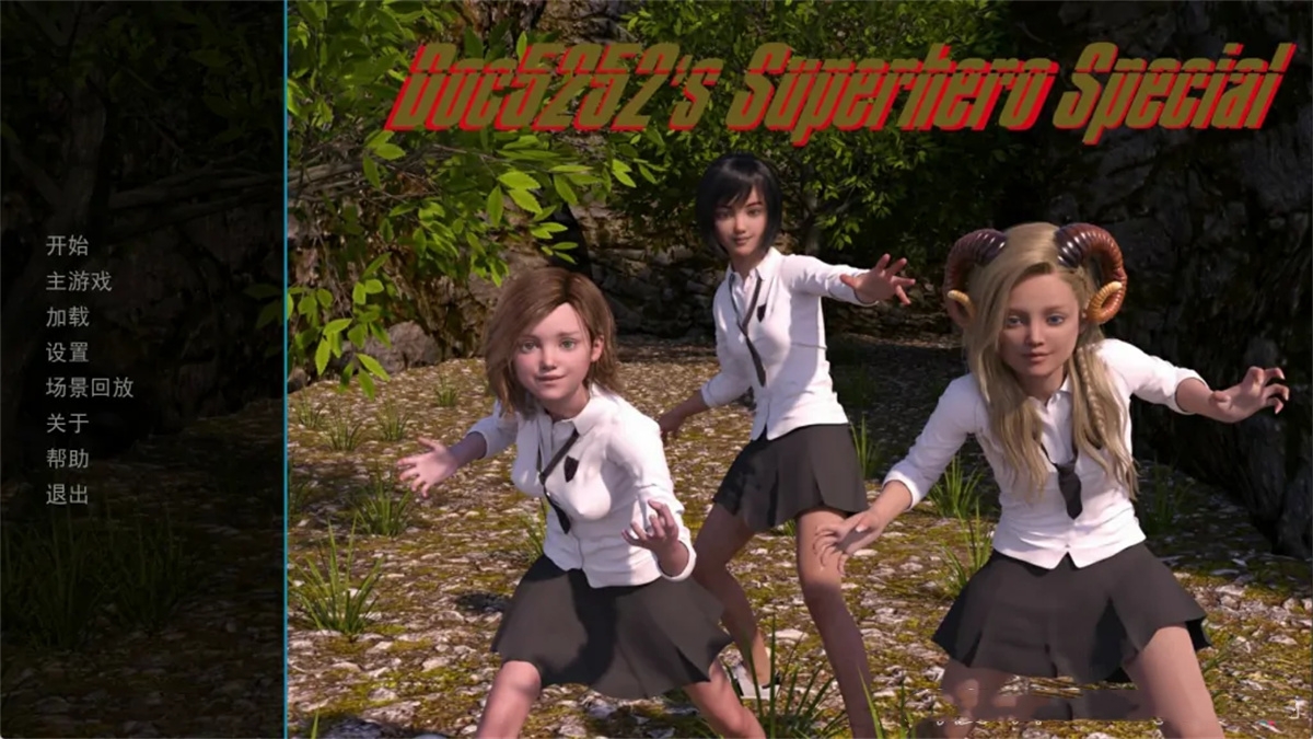 修女姐妹花:欲望衍生(Sisters)v0.1 精翻汉化 游戏截图 4
