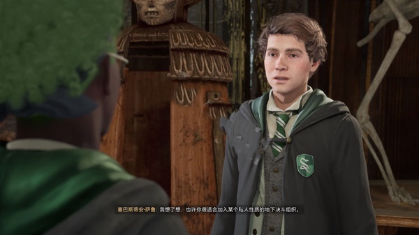 黑魔法防御术：教授的特别辅导（Defense Against the Dark Arts）v0.1.1 精翻汉化 游戏截图 3