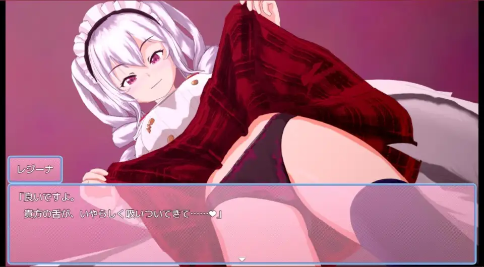淫乱的女仆和大小姐/淫魔メイドとお嬢様 V1.06【20221230】 游戏截图 2