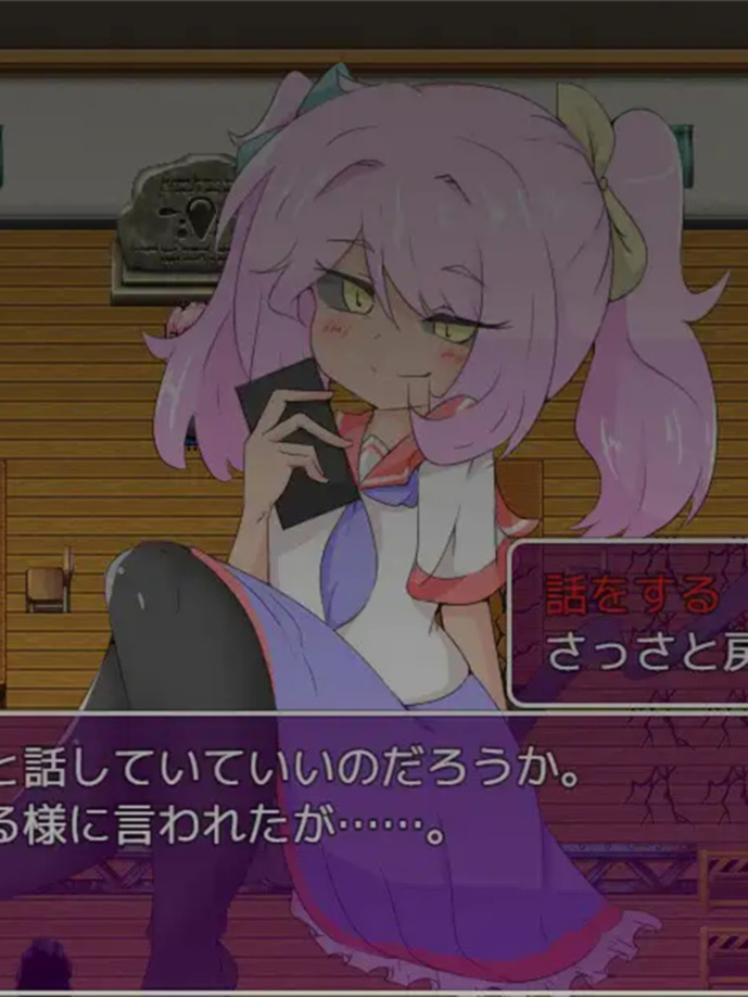 RPG/机翻/新作丨クエスト@。【20240216】