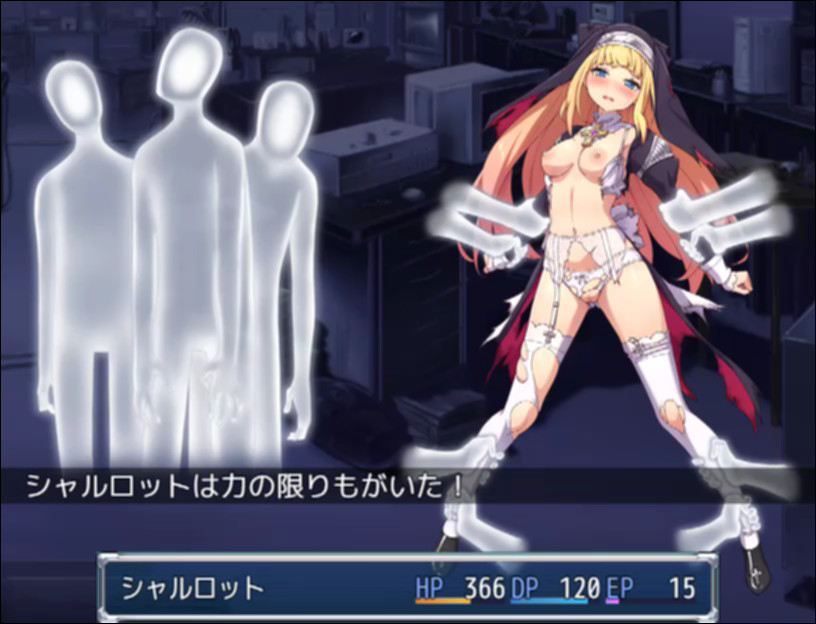 ADV/17日更新/汉化/有语音丨驱魔少女夏洛特Ⅱ~污秽的刻印 第一~六章合集 十月版_第六章【20231022】 游戏截图 4