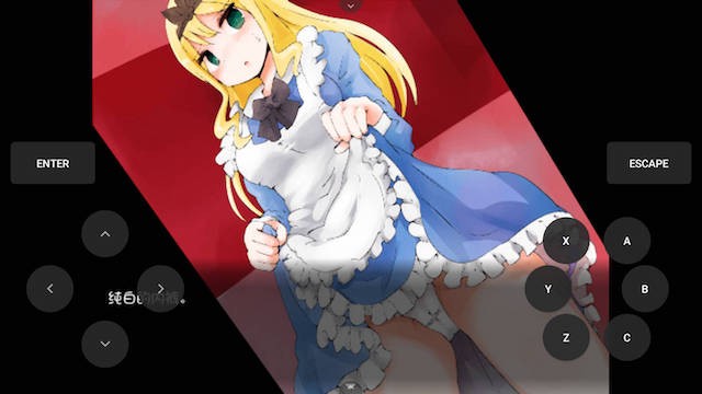 SLG/汉化/双端丨爱丽丝梦游仙境/Alice in Wonderland v14.2 【20260619】 游戏截图 7