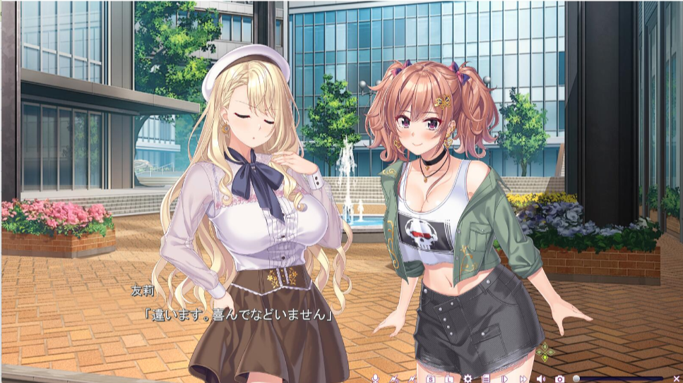 拔作ADV/官中+DLC丨间宫摩美想要治愈/間宮摩美は癒やしてあげたい Build.12459001【20231207】 游戏截图 7