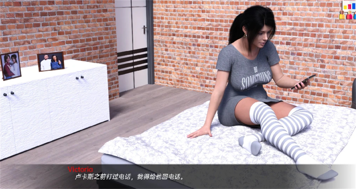SLG/官方中文/双端丨维多利亚在大城市/Victoria in Big City V0.71官中汉化【20260314】 游戏截图 7