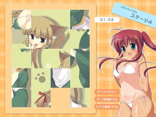 日式ADV/生肉/CV/巨乳/黑皮/换装丨ぎりぎりっ!? 附带全CG--需要转区运行【20240623】 游戏截图 4