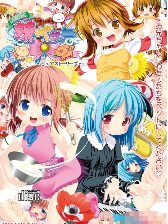私立樱花小学合集14【20230315】
