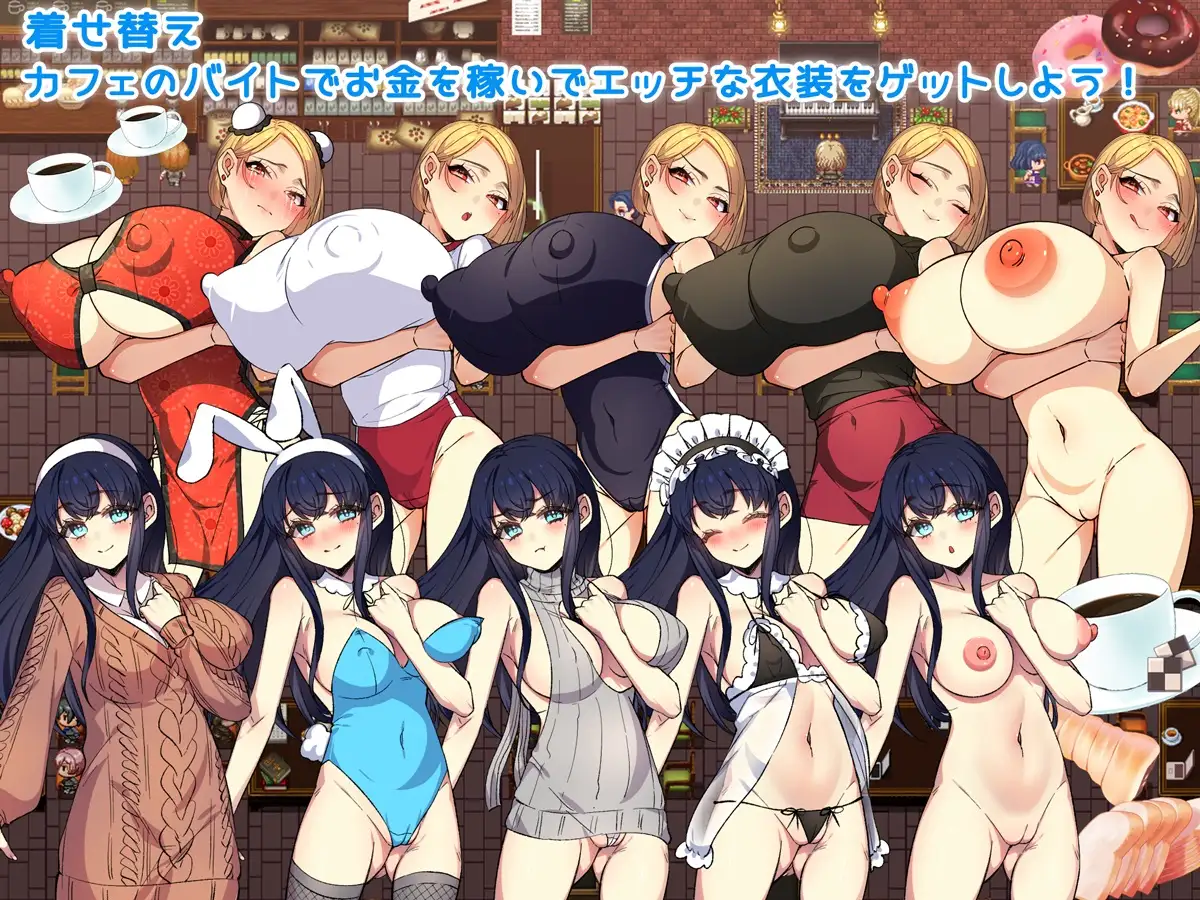 RPG/AI汉化/NTR丨僕と彼女と性事情 ~狙われる彼女と僕の誘惑~ Ver:1.1+礼包码:886853【20250200】 游戏截图 5