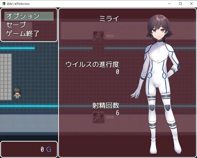 诱惑小正太 Infection!(おねショタInfection!) 云翻汉化+原版【20221117】 游戏截图 4